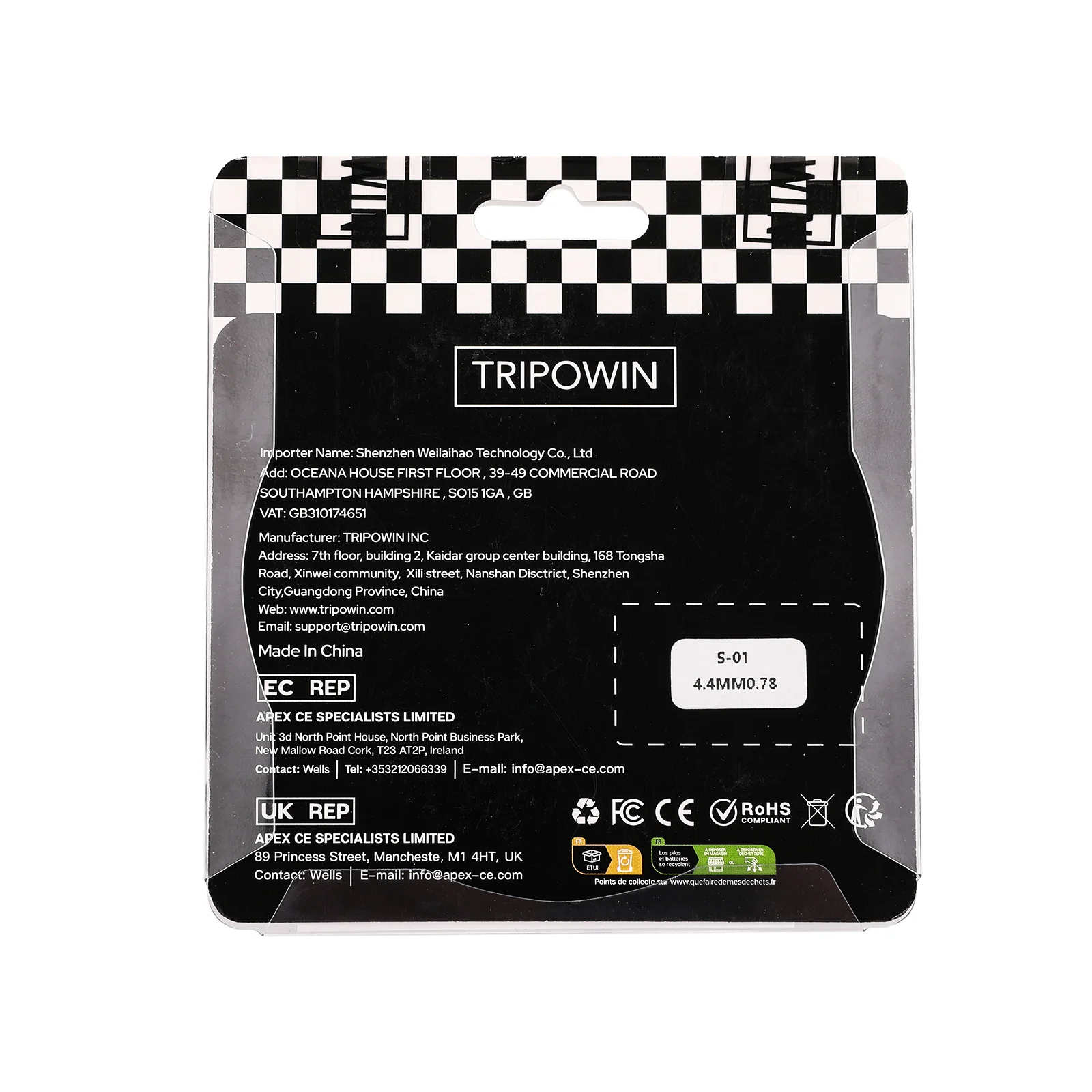 Product image 13
