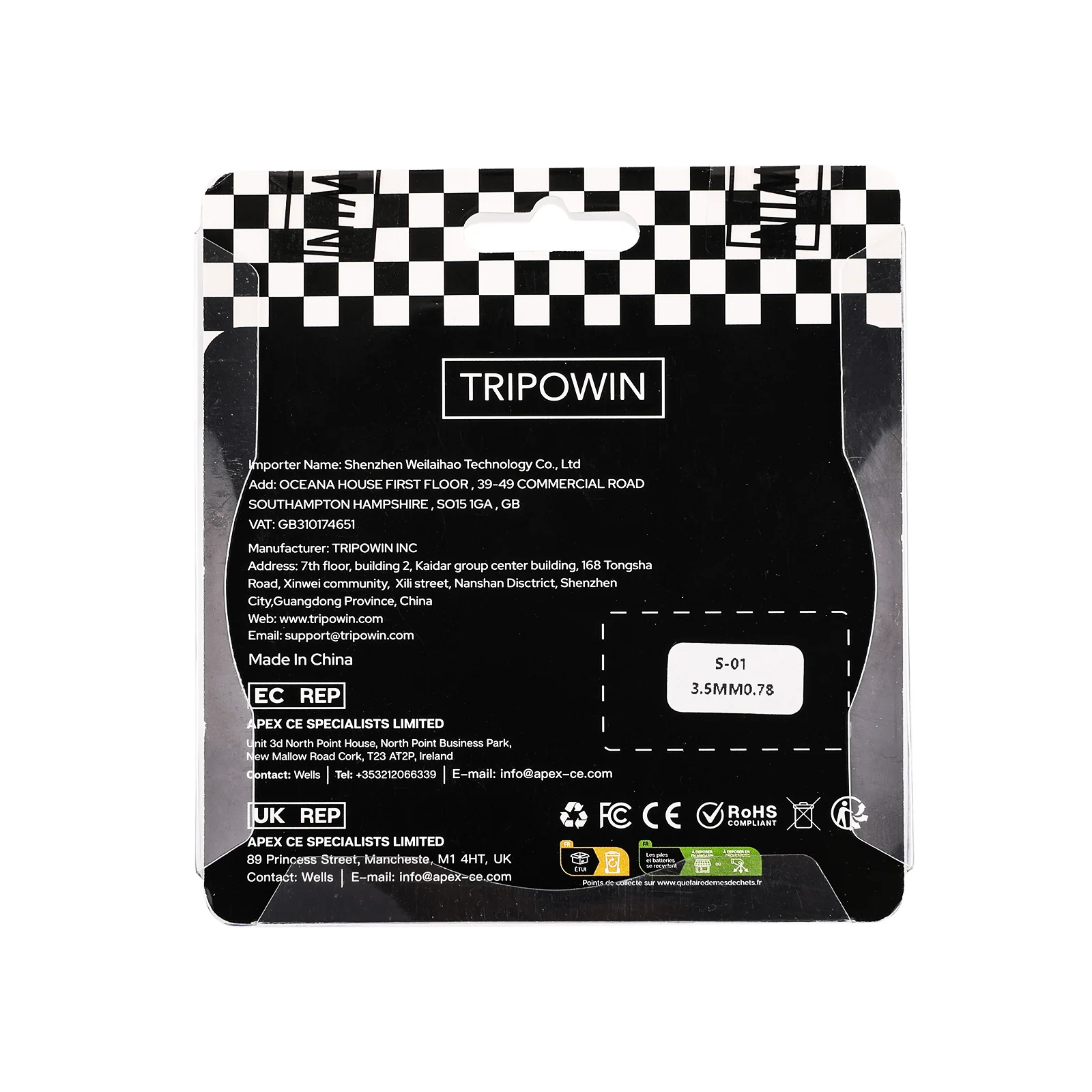 Product image 9